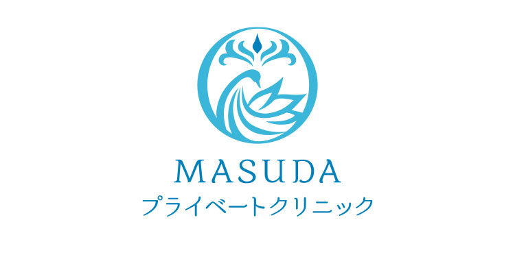 MASUDAプライベートクリニック