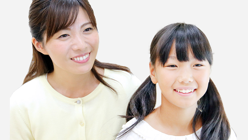 無料カウンセリング